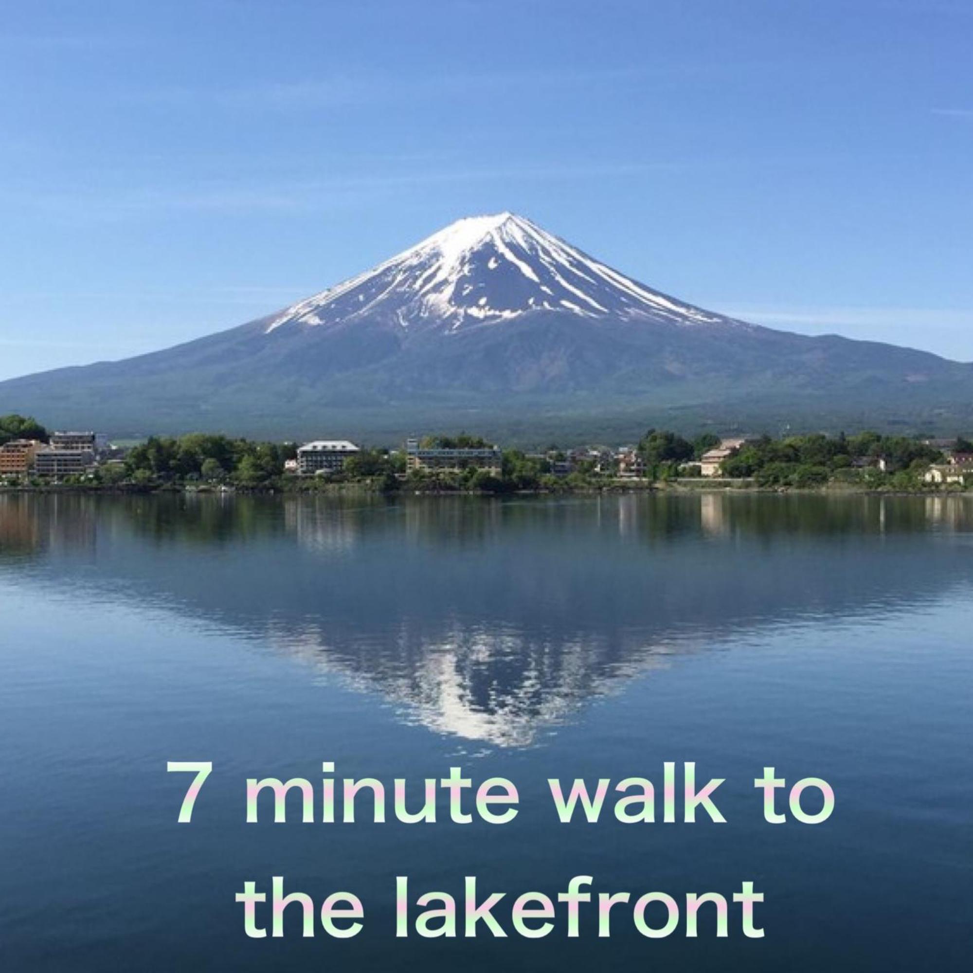 View Of Mt Fuji Free Transportation Bicycle Rental Ok 富士山眺望 Fujikawaguchiko Exterior foto